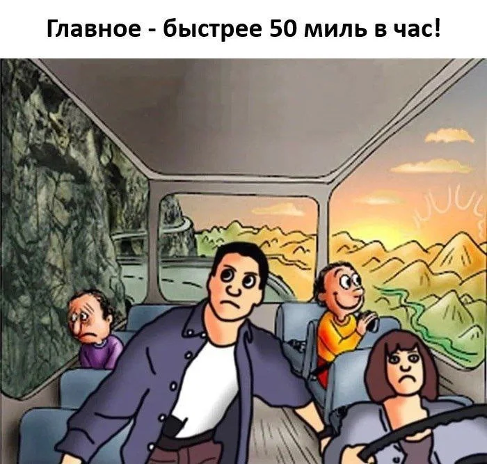 Мемы про кино: как изменятся фильмы в будущем и как выглядят герои «Очень странных дел» тогда и сейчас Мемы про кино: как изменятся фильмы в будущем и как выглядят герои «Очень странных дел» тогда и сейчас