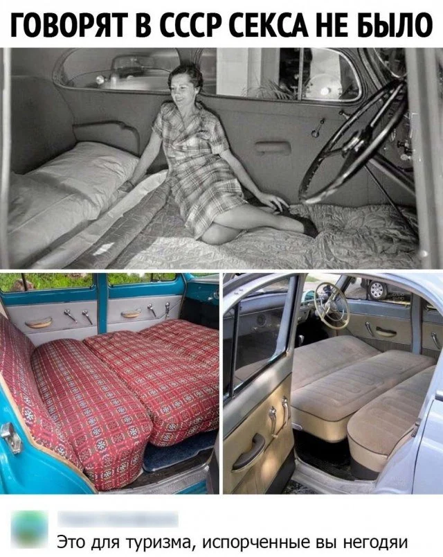 Пошлые мемы и чёрный юмор 18+ | Подборка #35 Пошлые мемы и чёрный юмор 18+ | Подборка #35