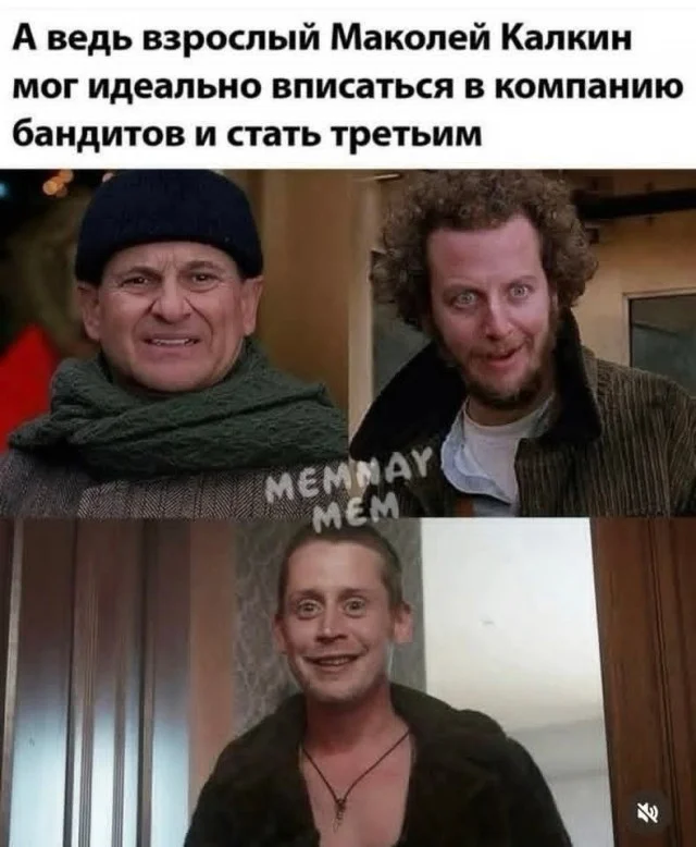 25 классных мемов
