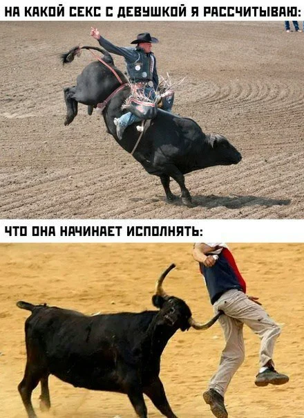 Пошлые мемы и чёрный юмор 18+ | Подборка #43 Пошлые мемы и чёрный юмор 18+ | Подборка #43