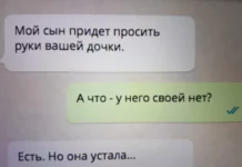 Пошлые мемы и чёрный юмор 18+ | Подборка #40