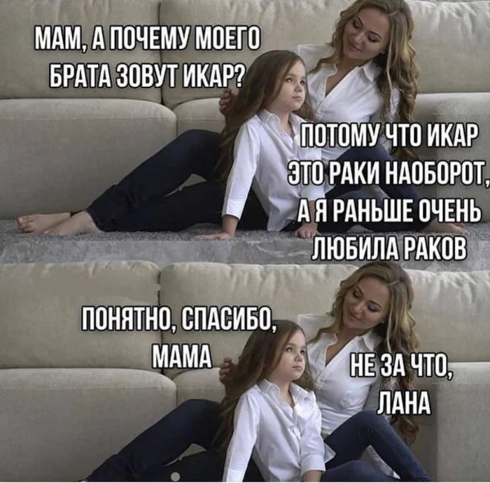 Пошлые мемы и чёрный юмор 18+ | Подборка #34 Пошлые мемы и чёрный юмор 18+ | Подборка #34