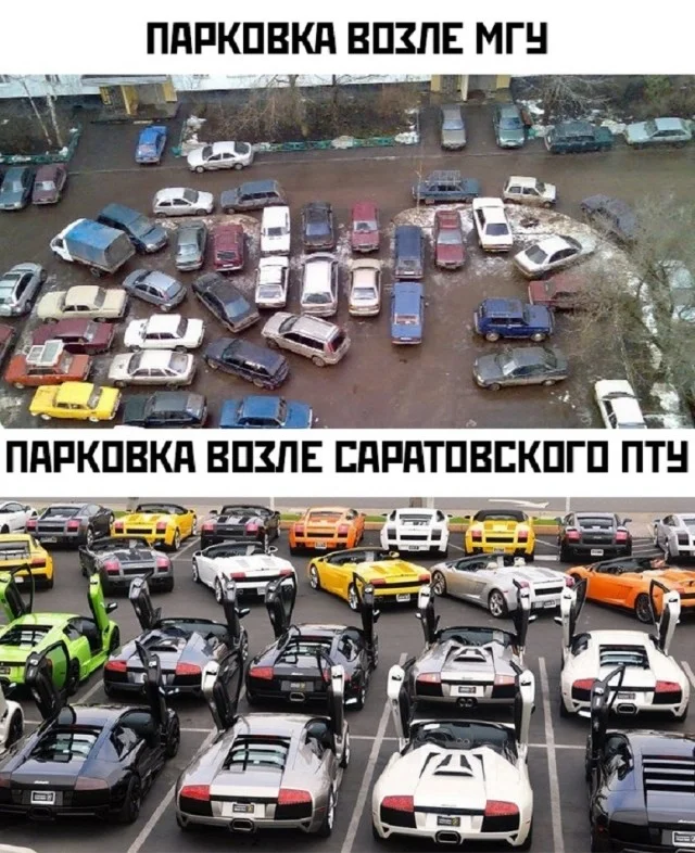 Супер свежие мемы