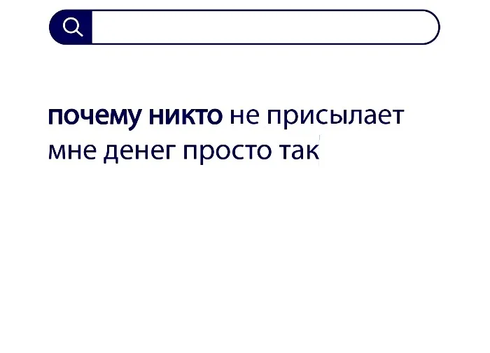 Вопросы без ответов и неразгаданные тайны #24 Вопросы без ответов и неразгаданные тайны #24