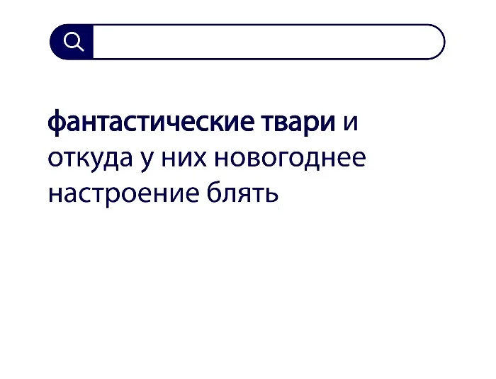Вопросы без ответов и неразгаданные тайны #26 Вопросы без ответов и неразгаданные тайны #26