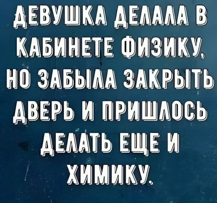 Пошлые мемы и чёрный юмор 18+ | Подборка #43 Пошлые мемы и чёрный юмор 18+ | Подборка #43