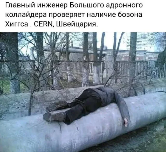 Вау! Деградация в мемах!