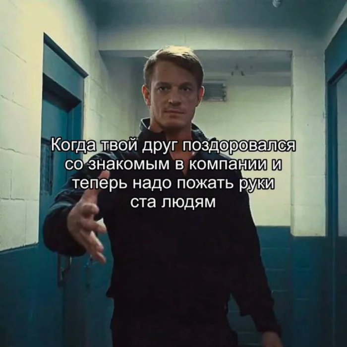 Подборка свежих КиноМемов