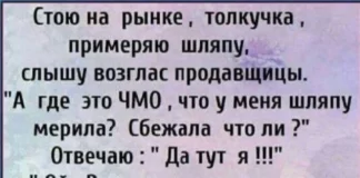 Заходи, погляди мемы!