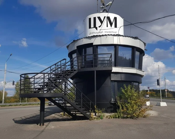 🤯 Бывший пост ДПС на въезде в Томск сдан в аренду 🤯 Бывший пост ДПС на въезде в Томск сдан в аренду