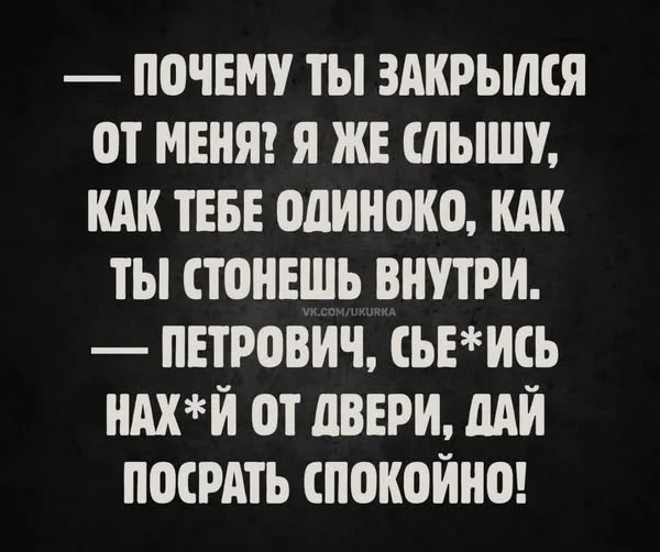 Разнообразные баяны