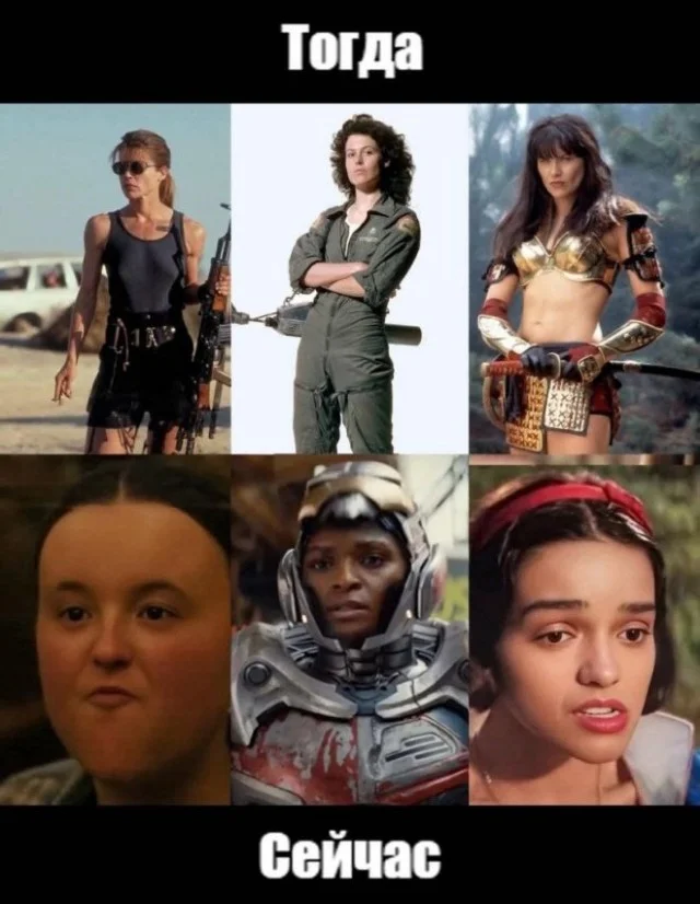 Обратная эволюция в мемах