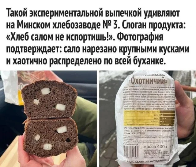 Классные и актуальные мемы