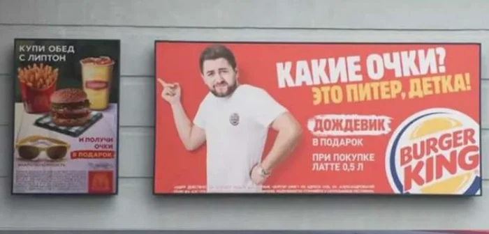 20 гениально нелепых вывесок и объявлений, которые поднимают настроение