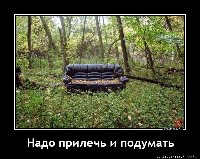 Свежая порция демотиваторов — иронично, жизненно и с сарказмом