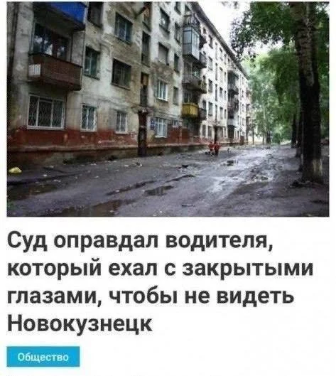 Мемы нестандартного юмора