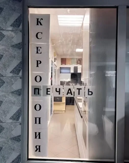 Мемные баяны #2