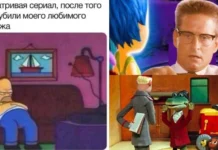 Киномемы в деталях: тайна крокодила Гены и феномен уважения к Супермену