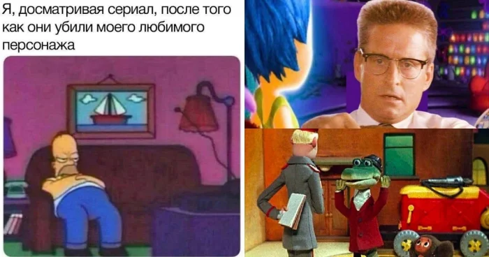 Киномемы в деталях: тайна крокодила Гены и феномен уважения к Супермену Киномемы в деталях: тайна крокодила Гены и феномен уважения к Супермену