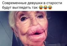 Мемы хорошего настроения