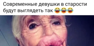 Мемы хорошего настроения