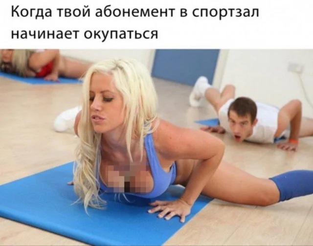 Немного полшые мемы