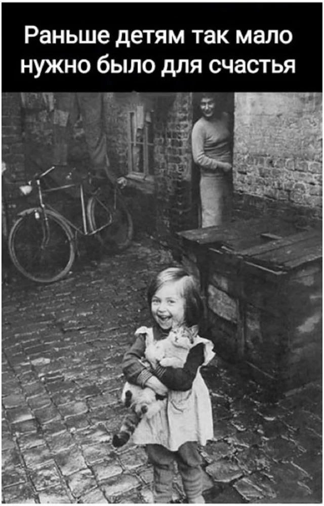 Получается мемы подвезли