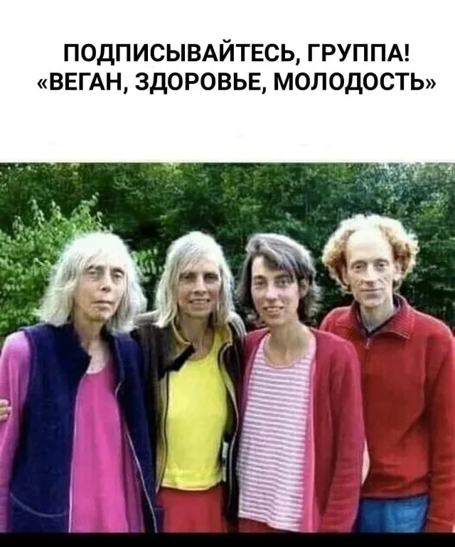 25 классных мемов