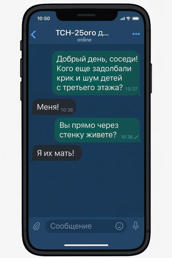 Юмор про мам, бабушек и дом: подборка, в которой узнает себя каждый Юмор про мам, бабушек и дом: подборка, в которой узнает себя каждый
