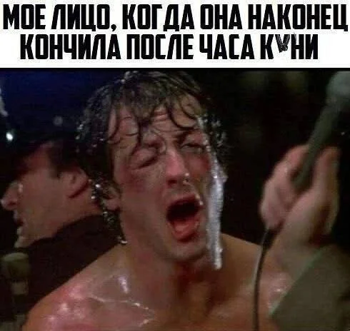 Немного полшые мемы