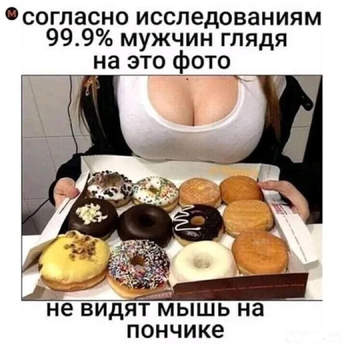 Пошлые мемы и чёрный юмор 18+ | Подборка #30