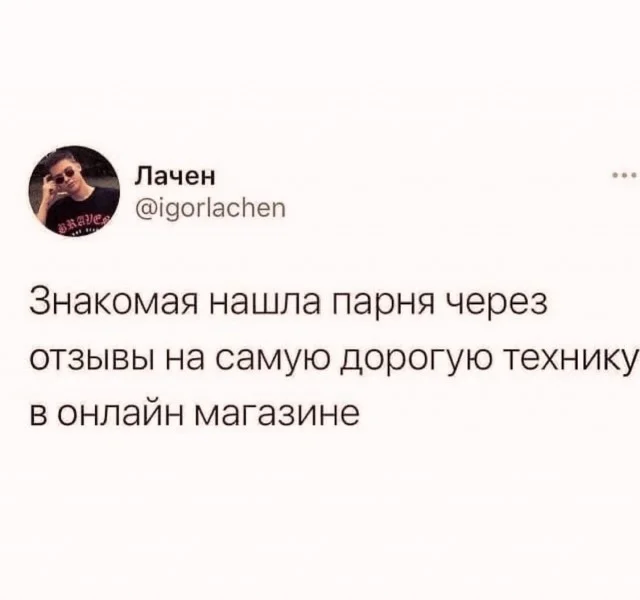 Плохое настроение? Держи мемы!