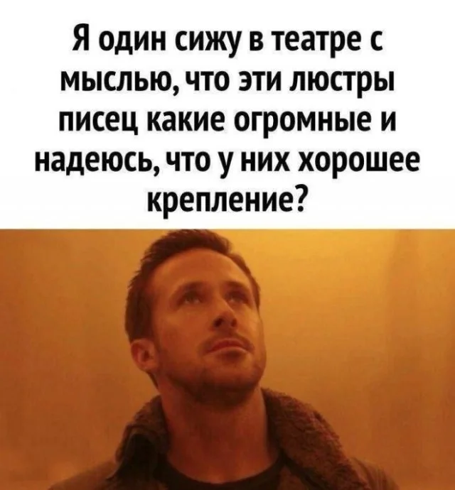 Свежая деградация в мемах