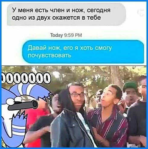 Пошлые мемы и чёрный юмор 18+ | Подборка #40