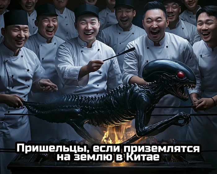 Как шутят про китайцев Как шутят про китайцев