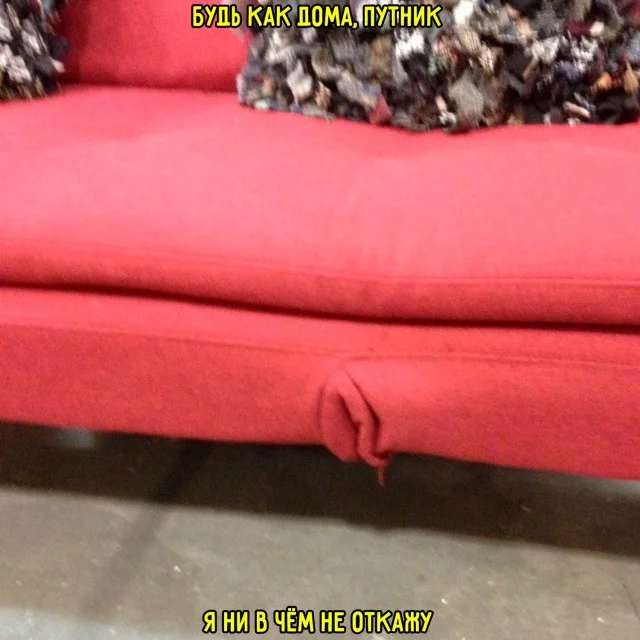 Деграднем в мемах