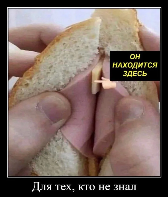 Пошлые мемы и чёрный юмор 18+ | Подборка #32 Пошлые мемы и чёрный юмор 18+ | Подборка #32