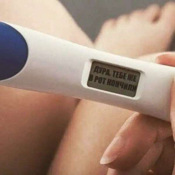 Подборка мужской юмора 18+ (моралфаги мимо)