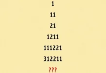 Мемы — это хорошо