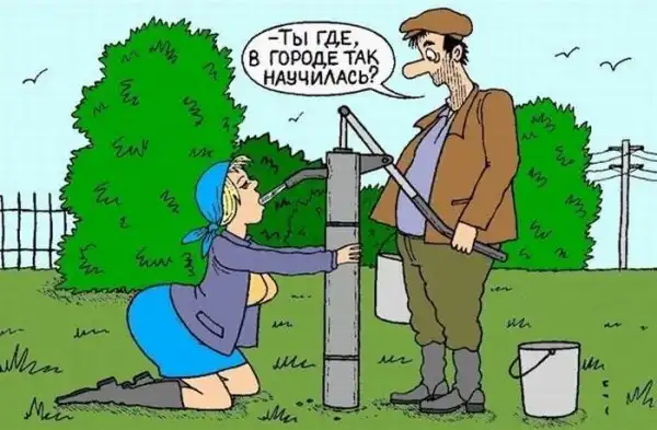 Подборка мужской юмора 18+ (моралфаги мимо)