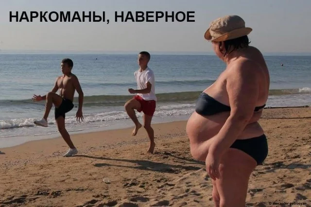 Заходи, погляди мемы!