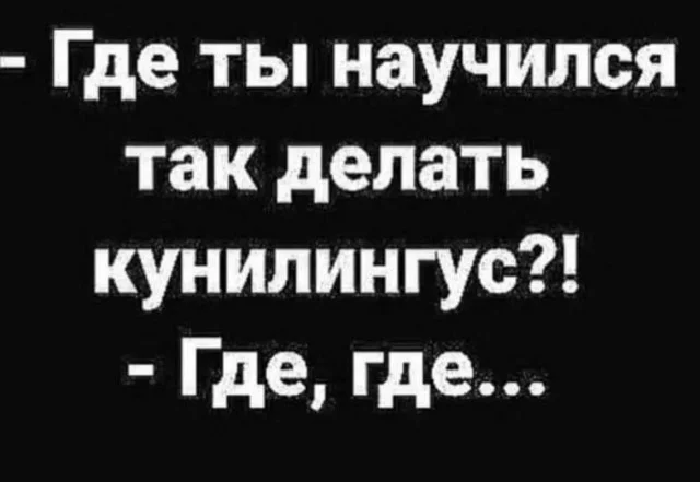 Обратная эволюция в мемах