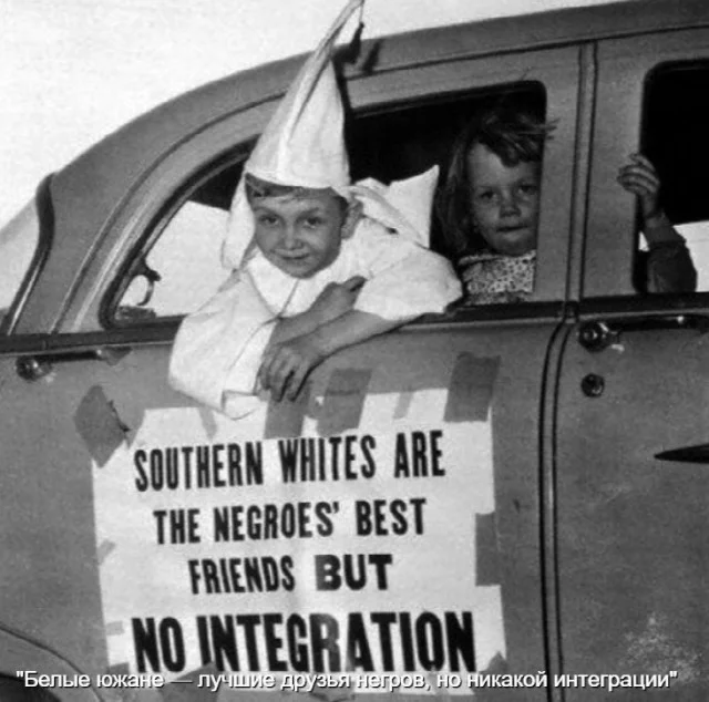 Мемы из аналов баянизации