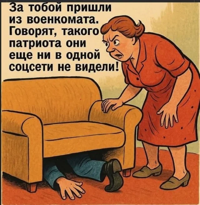 Мемы хорошего настроения