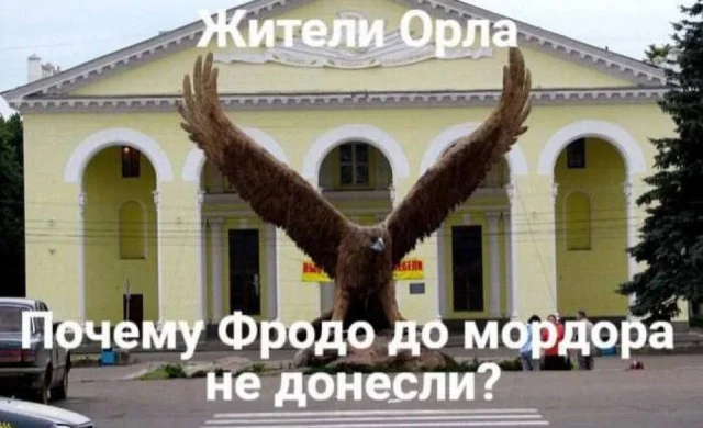 Деградация в баянах