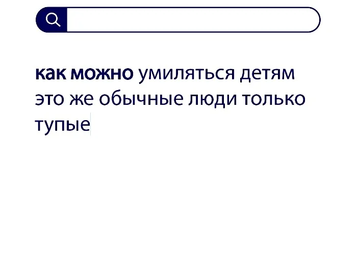 Вопросы без ответов и неразгаданные тайны #21 Вопросы без ответов и неразгаданные тайны #21