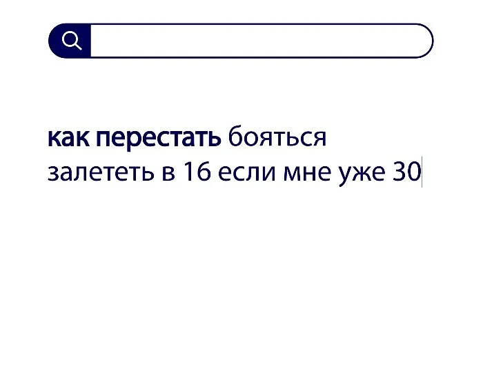 Вопросы без ответов и неразгаданные тайны #28 Вопросы без ответов и неразгаданные тайны #28