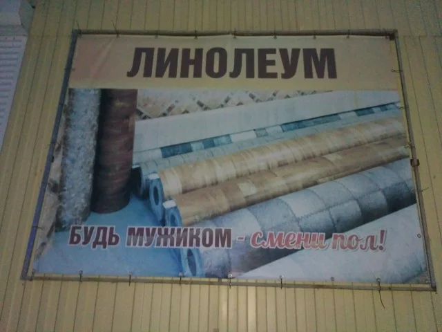 Мемы - это хорошо