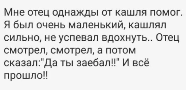 Мемы с текстом и не только