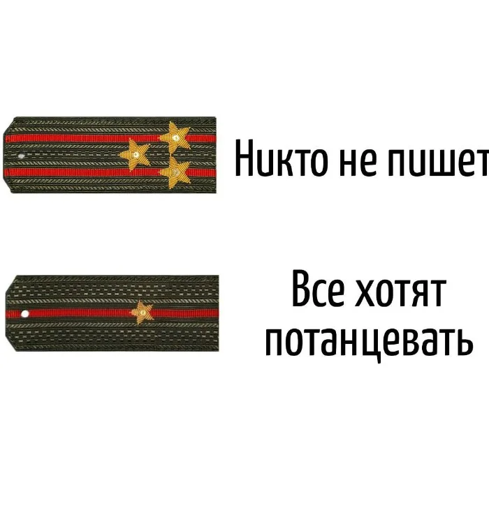 Игра слов – каламбуры, словесный юмор и прикольные картинки #132 Игра слов – каламбуры, словесный юмор и прикольные картинки #132